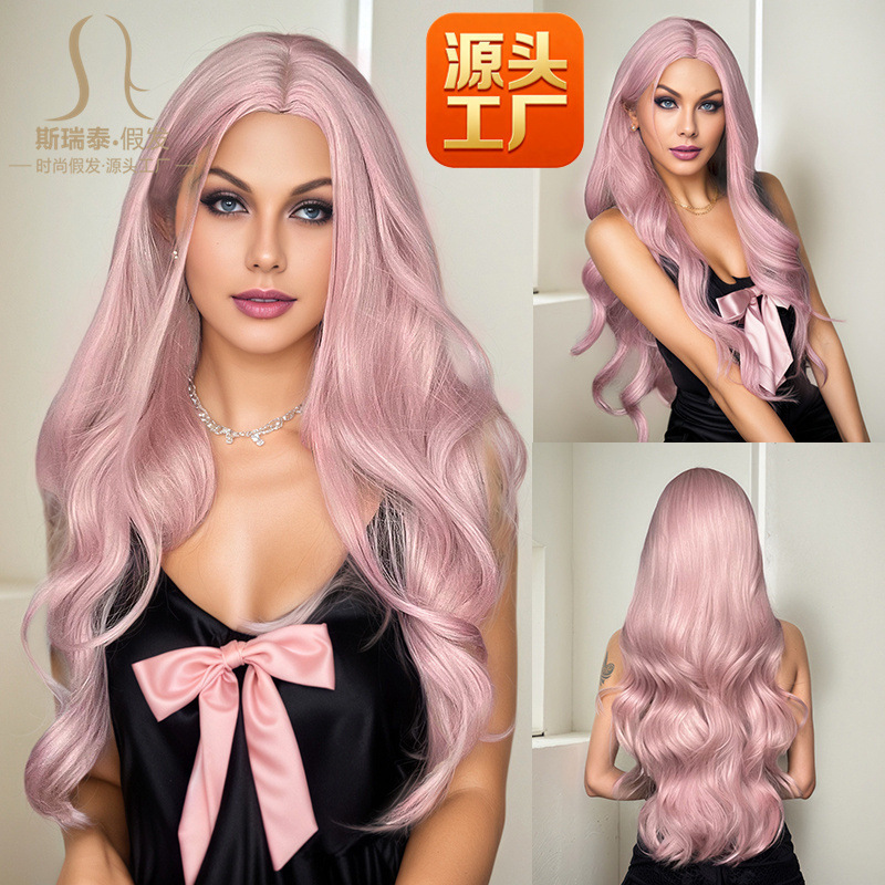 New Pink Female Group Wig with Simulated Hair Seams, Medium Parting, Large Wave, Heat-Resistant Fiber Wig for Export and Foreign Trade
