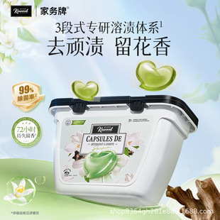 �҄�KAWOOD�ļ�ϴ������ϴ����Һ�Cϴ�־�����������\�o���oɫ