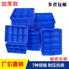 �ָ�������ݽzԪ���ָ������Ϻ���𹤾��ռ{�ָ�����D���L����