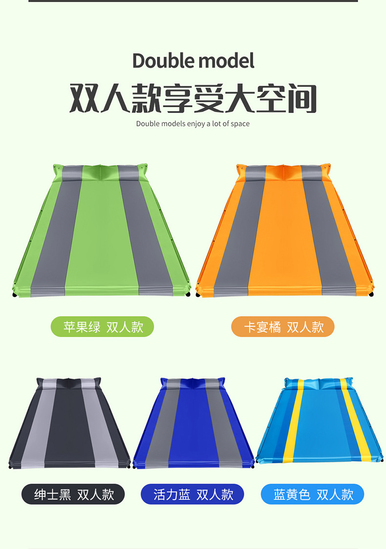 New Car-Mounted Air Mattress 2+1 Splicing Flat Inflatable Bed Trunk Inflatable Mattress Outdoor Camping Sleeping Bed
