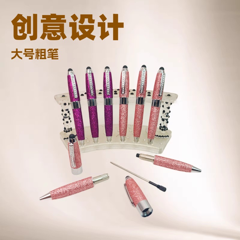 크리 에이 티브 대형 두꺼운 플라스틱 볼펜. 공예 컴퓨터 브러시 펜 문구. 사무실 문구 제조 업체 정리