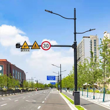 多功能led綜合桿多桿合一路燈桿紅綠燈交通指示牌監控一體化共桿