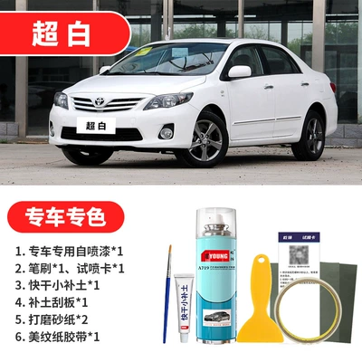 Avtomobil boya qələmləri, Super White Car Paint Scratch - ultra-white-emergency-repair