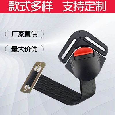In Stock Car Kids Safety Seat Five-Point Lock Car Seat Toddler Safety Belt Clip Buckle Pull