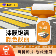 �R·�������ɫ�Sɫˮ���·����ͣ܇��܇λ�w��������R������