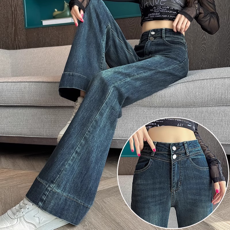 微喇牛仔裤女春秋2025年新款高腰显瘦直筒小个子阔腿喇叭马蹄裤子|undefined