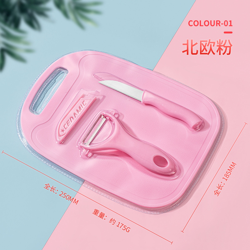 Cuchillo de cerámica de tres piezas de corte de frutas, cuchillo de frutas