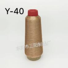 ��ꖾ��I��ɫY-40(B-34)���y�z��X�������ܰ������z������80��