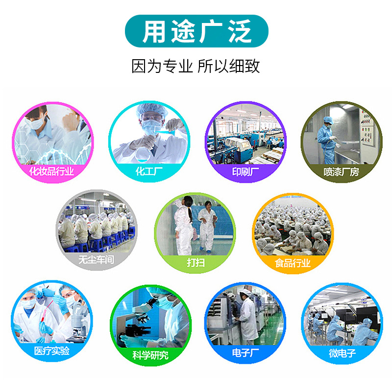 Details page_06.jpg