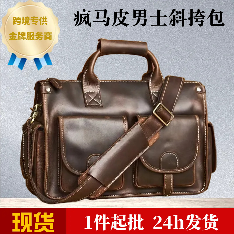 New Style Hand-Rubbed Leather Handbag, Casual First-Layer Vegetable-Tanned Cowhide Briefcase, Genuine Leather Shoulder Crossbody Bag