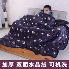 ?ȡů�������ӿ��������ֻ����Ͱ�ķ���С���Ӽ��ö�����