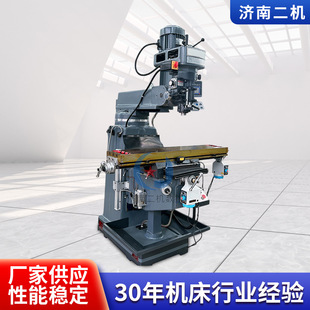 4H����㊴� ���ԃ��÷��Ό�܉���|�������������㊴�ƽ��С���
