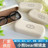 Производитель поставляет Ns с высоким значением лица Little Bear очковая коробка для очков близорукость Коробка для хранения очков портативная картридж для очков