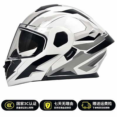 Motosiklet dəbilqələri: for Men and Women