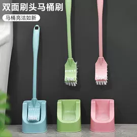 清洁球/刷;沐浴球浴擦;马桶刷