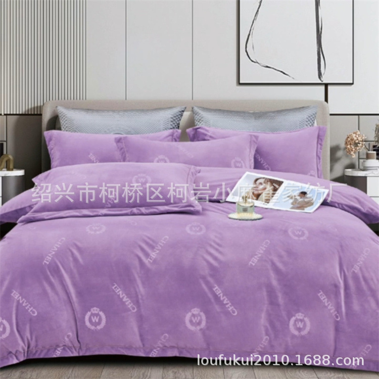 Screenshot_20230817_084234_com