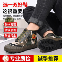 �¿�����Ь�ߎ͑��⹤����ĥ���������z�׽��Ь�д����ڱ�ЬŮ