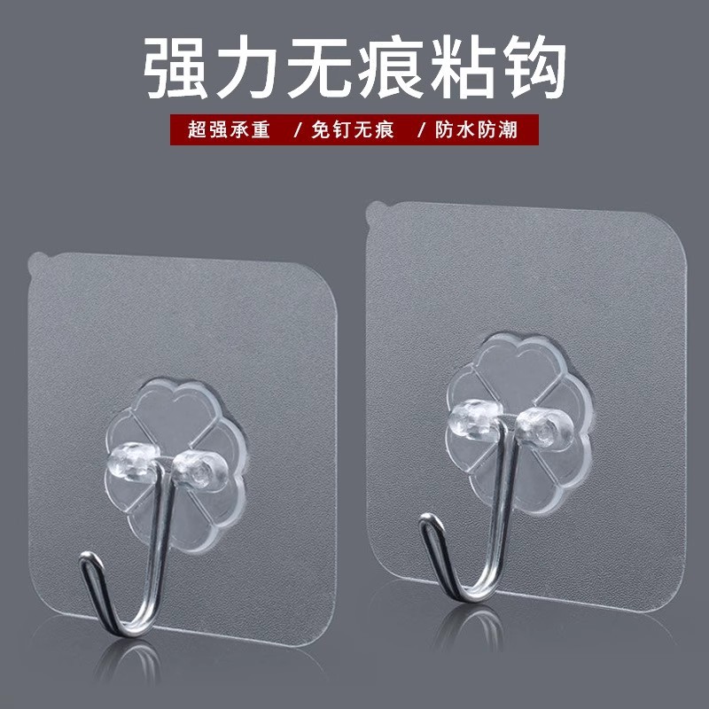 Venta al por mayor gancho adhesivo fuerte decoración de la habitación de la boda gancho pegajoso ropa de boda gancho suministros de la boda