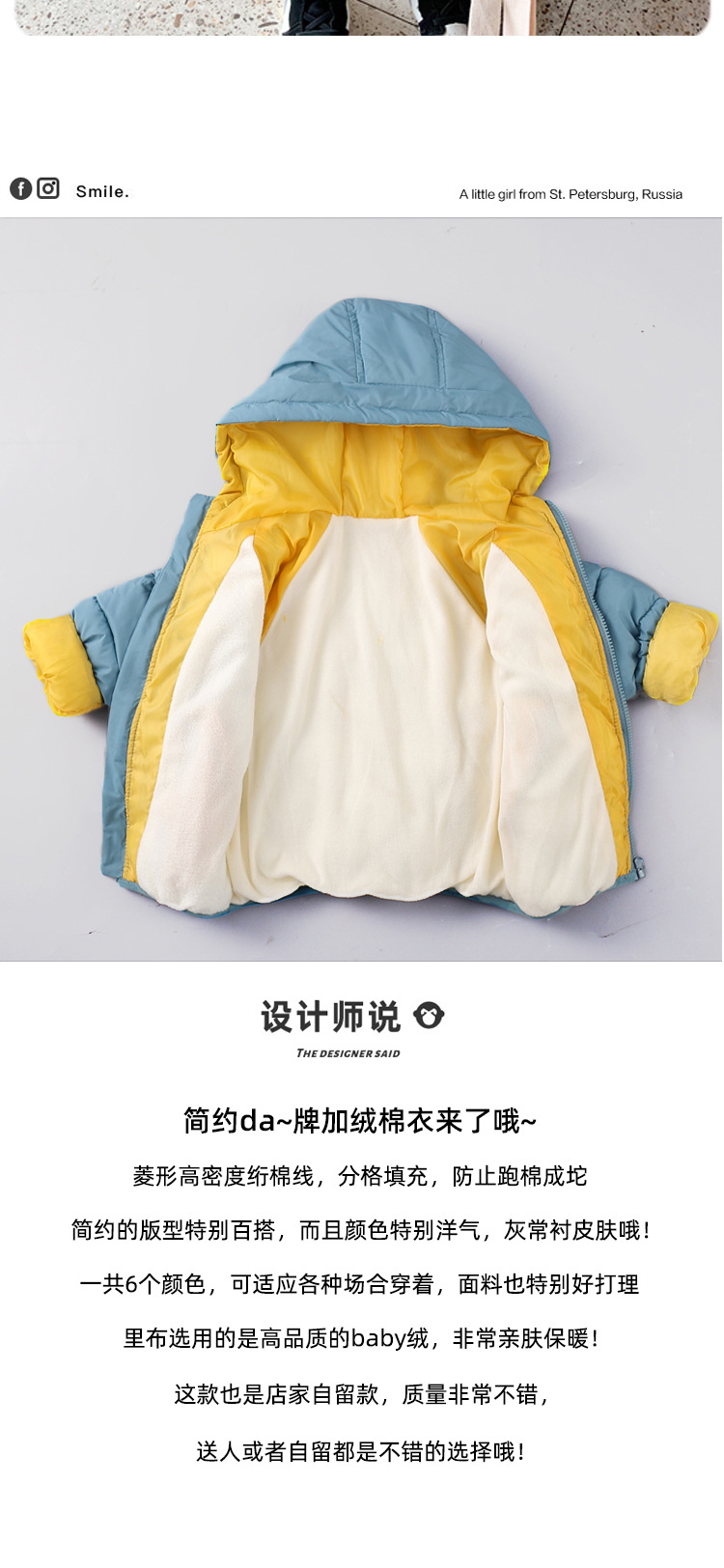 详情图