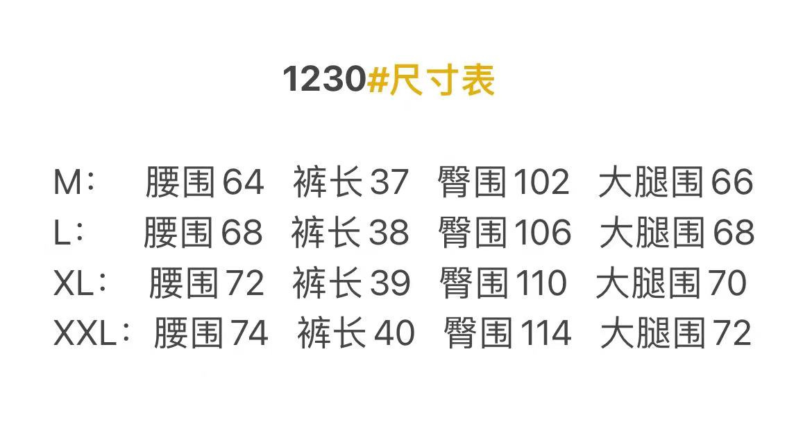 i2uUjf6mxdTrdS48SAR3xF5f/y7ROsPExZS3