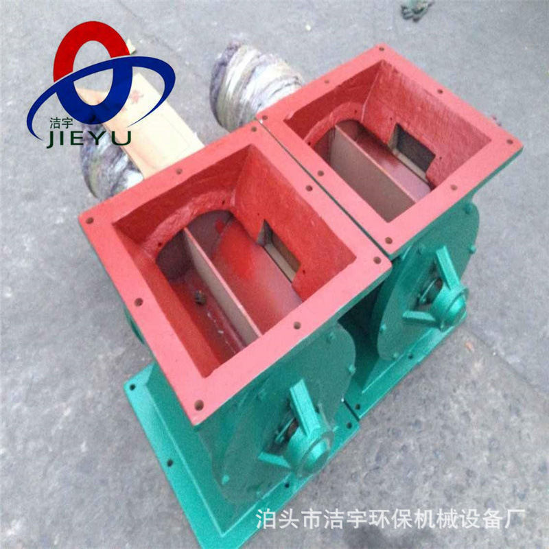 不锈钢卸料器 链条给料机 除尘器卸灰阀 DN300卸灰阀 下料器