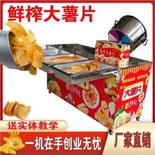 �rը����Ƭ�C����[���Ƅ���������ƬС��܇�O��ȫ��