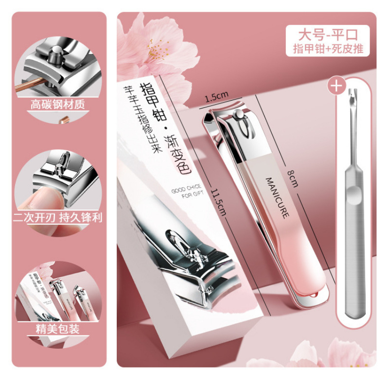 Un cuchillo de uñas único conjunto doméstico dedo de uñas tijeras de uñas herramientas de vibración barra barra de uñas nuevo estilo especial para mujeres image 18