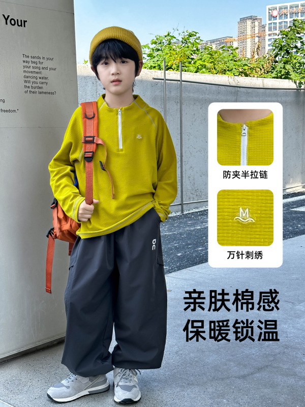 熊猫圆圆2025秋季新款格绒男童运动t恤 儿童半高领包边拉链上衣|undefined