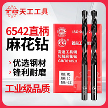 �칤M2܈�ƺ�荸����ֱ���黨��^1.0mm-20.0mmľ���ô����F��