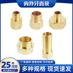 ������ֱ�Ӛ��ˮů����~���^����z�ݼyֱͨ�ӿ��������ֱ��