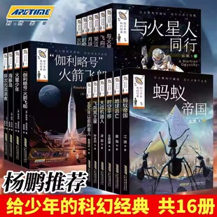 �o����Ŀƻý�������������꼉�ƻ�ϵ�з����{��С�f���N��