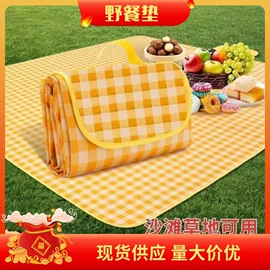 收纳袋收纳包;防潮/野餐垫;收纳篮/筐