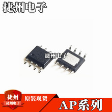 APM9926A APM9926ԭ�b�F؛���·/�͉�MOS 9926A HT9926 ME9926