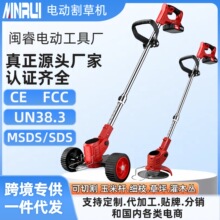 ����늄Ӹ�ݙC�늳��ݙC��늴�ݙC���ʲ�ƺ���������S��ֱ�N