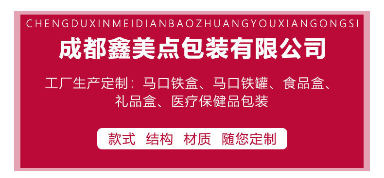 微信图片_20230408115049