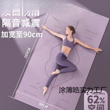 ٤|ȻzŮIpõ؉|赸Ů|