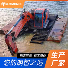 �ھ�C���b �ӵ����ٴ��ӵ�����ˮ���ڙC �����迣�����O��