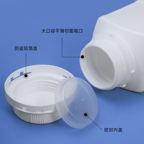 Ruitu Large-Opening Square Bottle, 250–1000 ml, with Inner Lid—Sealed Sample Bottle, 1-Liter Chemical-Resistant Plastic Reagent Jar with Wide Mouth