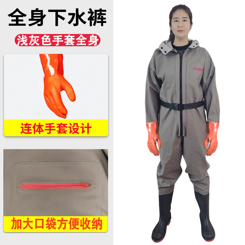 Two-Piece Bib Raincoat Fishing Suit Waders Thickened Waterproof Rain Pants Full-Body Waders Fishing Pants