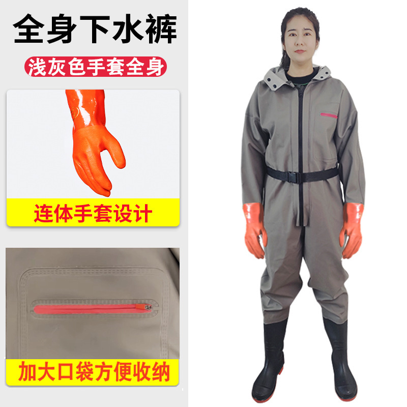 Two-Piece Bib Raincoat Fishing Suit Waders Thickened Waterproof Rain Pants Full-Body Waders Fishing Pants