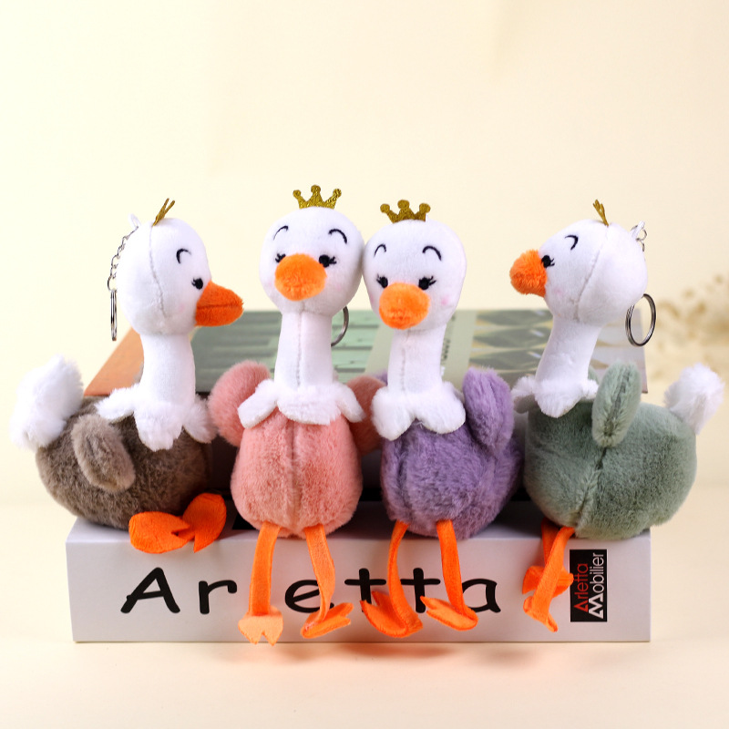 批發皇冠鴕鳥毛絨掛件掛飾小公仔精品掛件趣味公仔鑰匙扣掛件玩偶