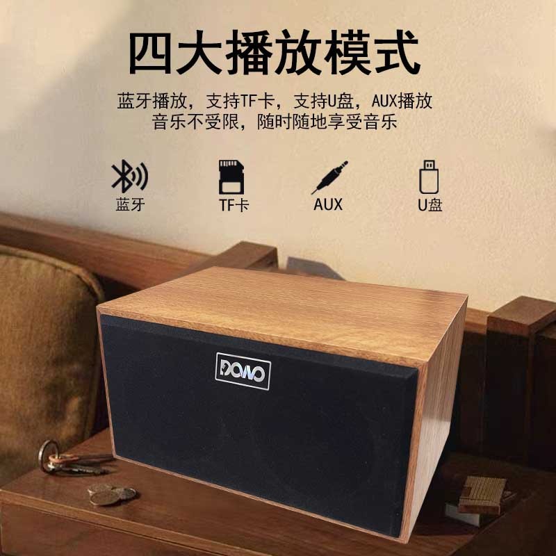 新しいブルートゥーススピーカーの木製のレトロなデスクトップの音響家庭用の高品質のブルートゥースの音響の長い持続の現物の卸売り|undefined