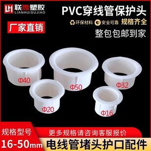 PVC�����o�ڴ������oȦDG KBG늾����o�� ���oȦ�F����\�� �o��