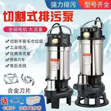 �и�ʽ��ˮ�ó�S�C���{���۱�220V����С�ͻ��S�ظߓP�̝�ˮ��