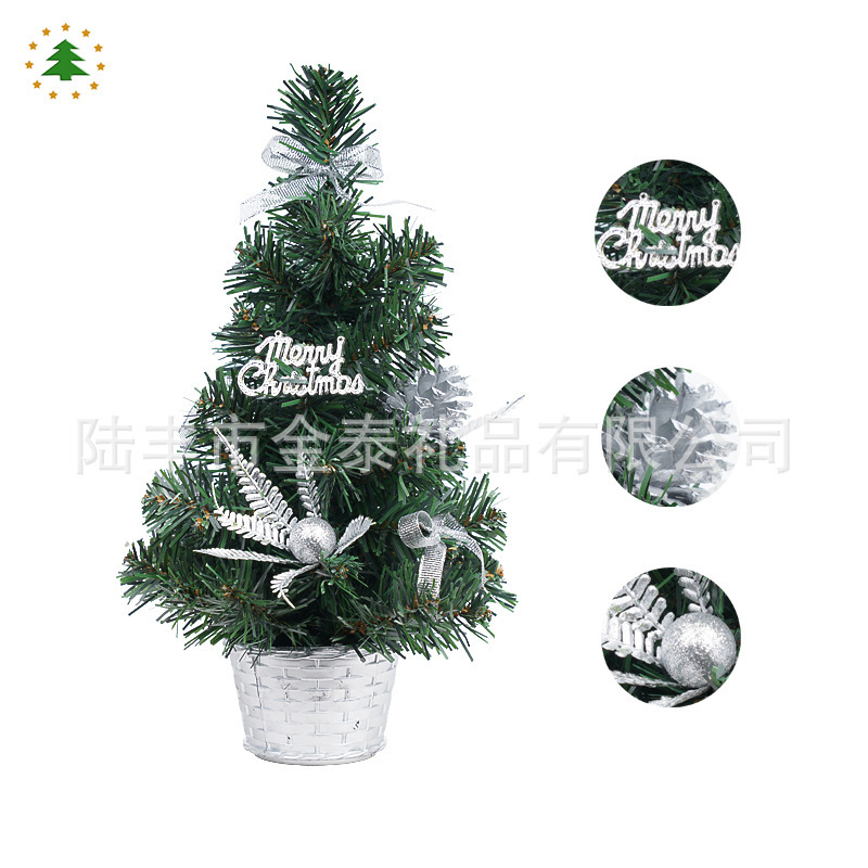 クリスマス装飾デスクトップ装飾品 20/30/40 センチメートルゴールドとシルバーミニクリスマスツリー鉢植えオフィス装飾|undefined