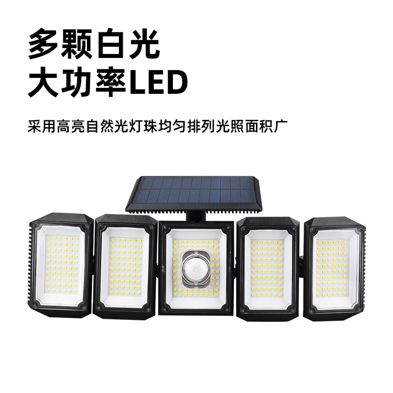 야외 LED 높은 전력 태양 풍경 벽 램프 방수 지능형 인체 유도 긴 수명 멀티 앵글 벽 램프