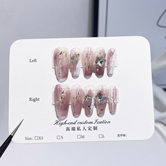 手工穿戴甲碎鑽亮片漸變珍珠蝴蝶甜美美甲貼片穿戴式指甲貼假指甲