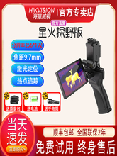 ΢Ӱǻ̽Ұt֙Cҹҕxǻ̽Ұx