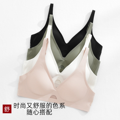 New style seamless jelly bra for women with big breasts and small bra, push-up adjustable striped lace bra without steel rings