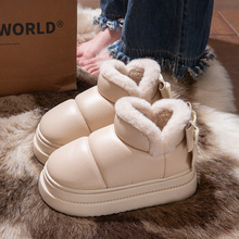 ����2025�¿�ŮЬ�ߎͺ�׺����Y�WԺ�L��Ьѩ��ѥ�ӽq��ů����